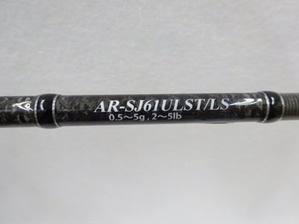アルマダ AR-SJ61ULST/LS